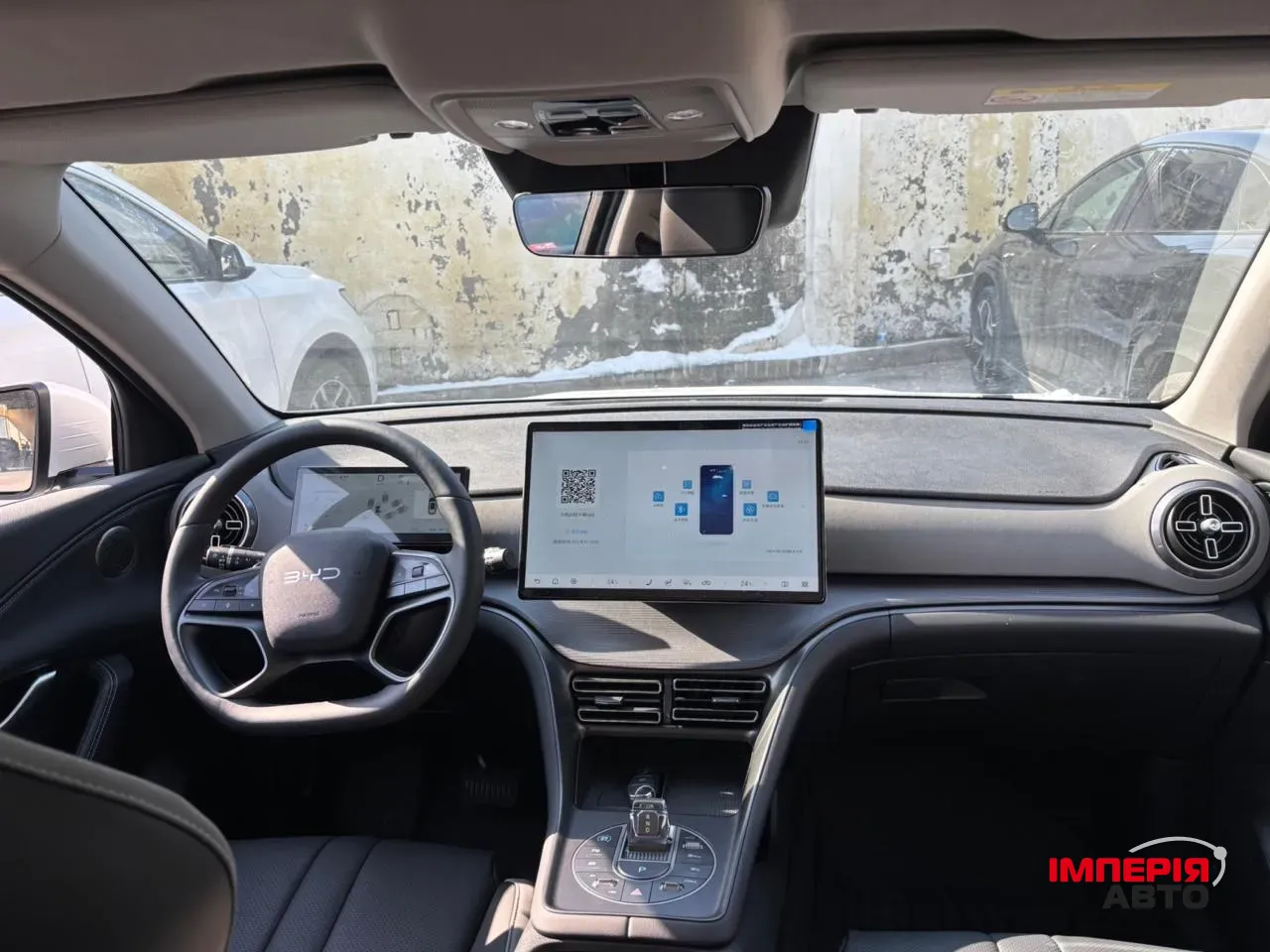 BYD Sea Lion 05 - фото 5