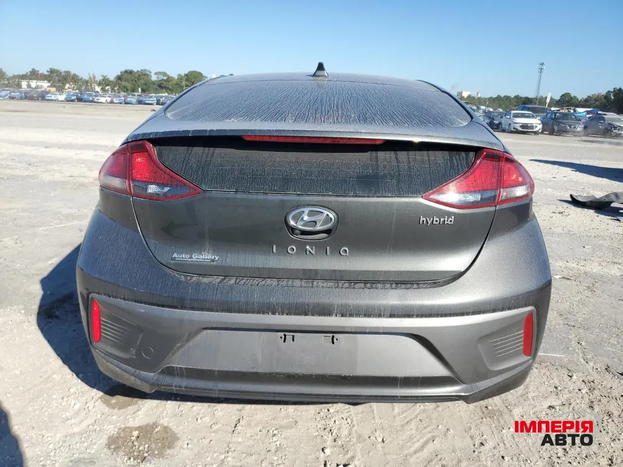 Hyundai IONIQ - фото 5