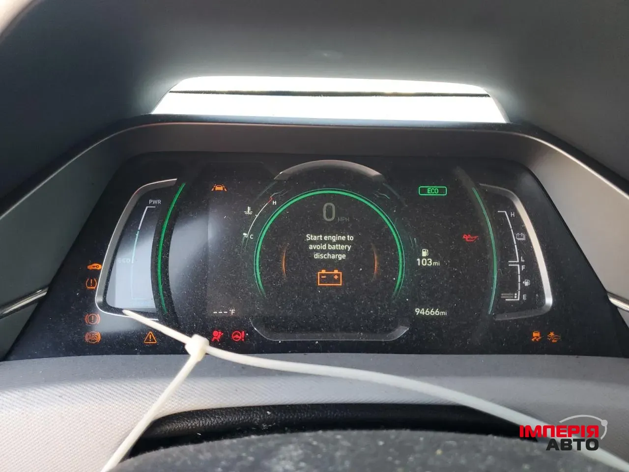 Hyundai IONIQ - фото 9