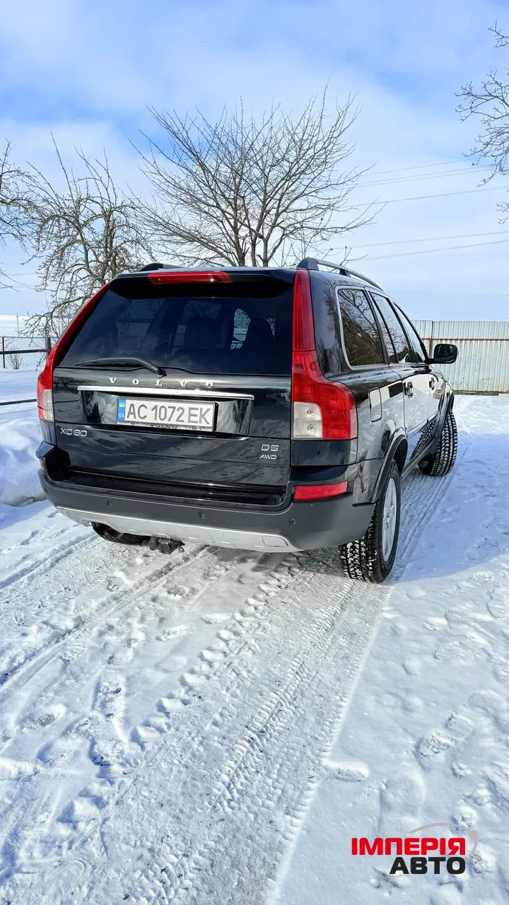 Volvo XC90 - фото 9