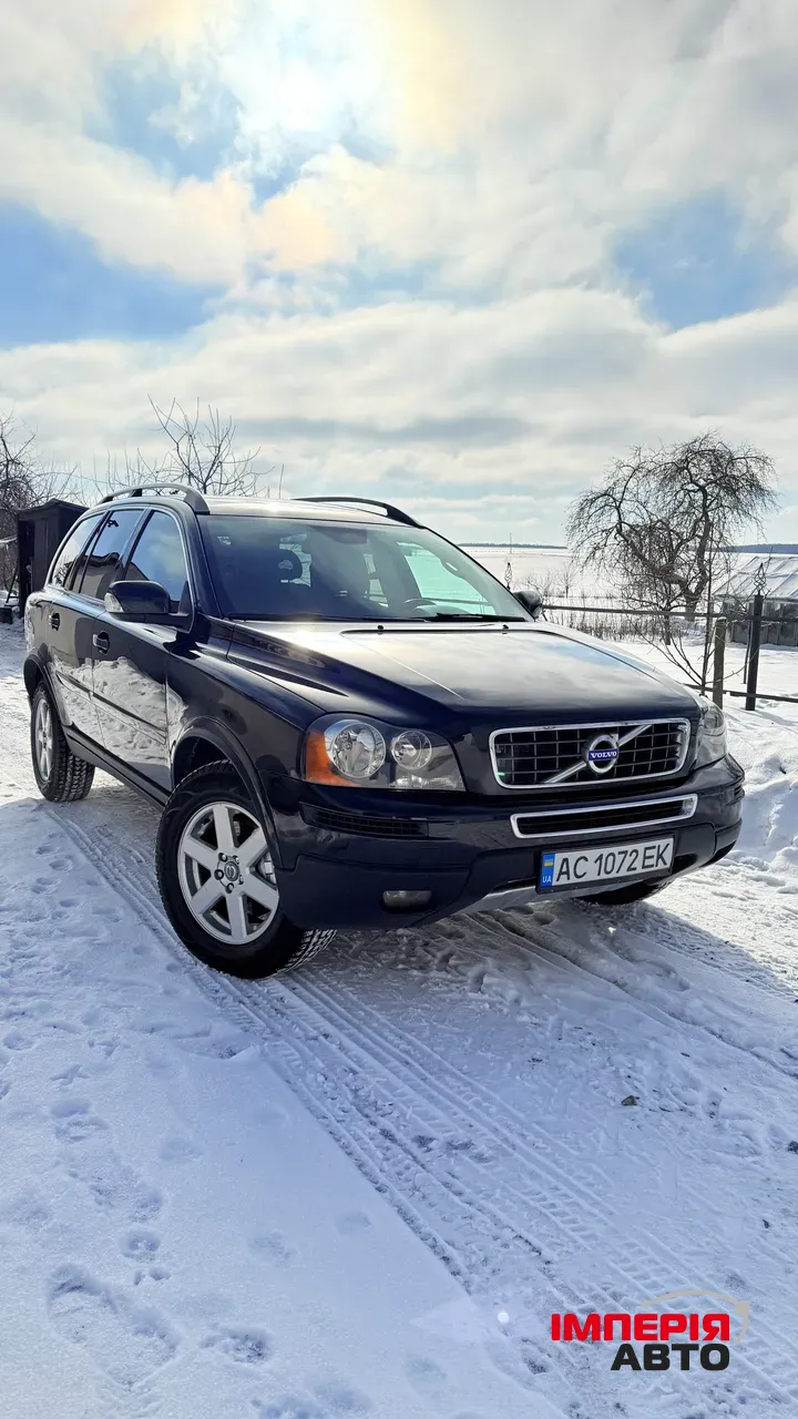 Volvo XC90 - фото 4