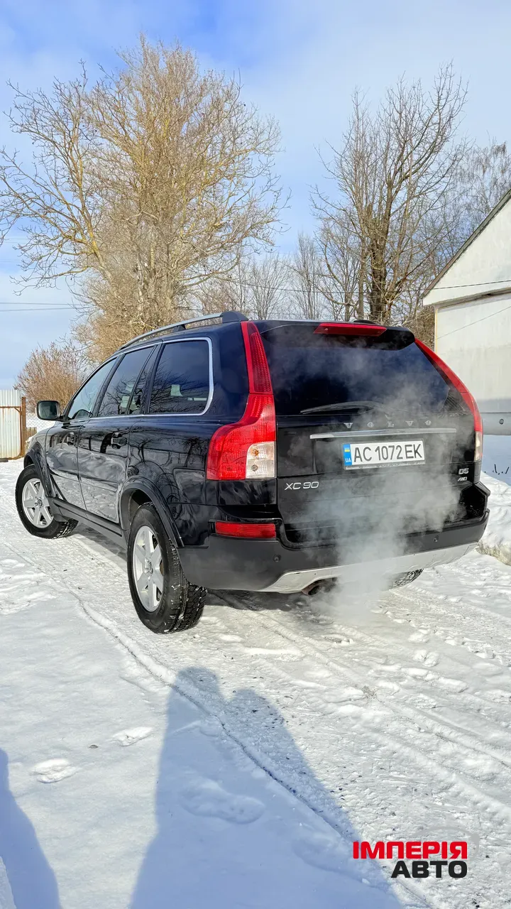 Volvo XC90 - фото 7