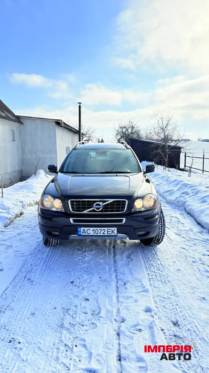 Volvo XC90 - фото 37