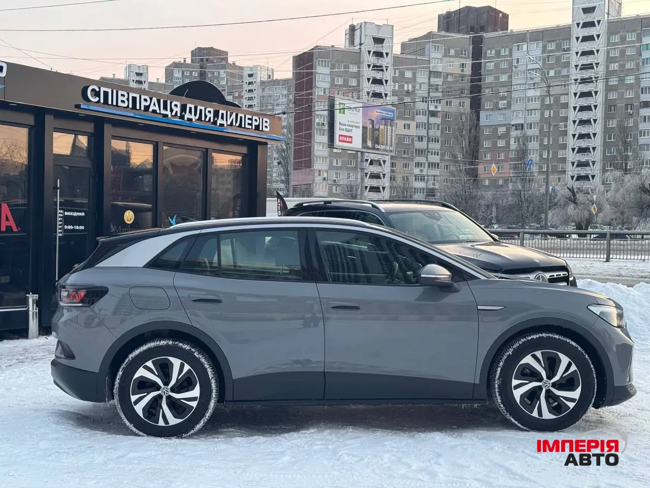 Volkswagen ID.4 - фото 8