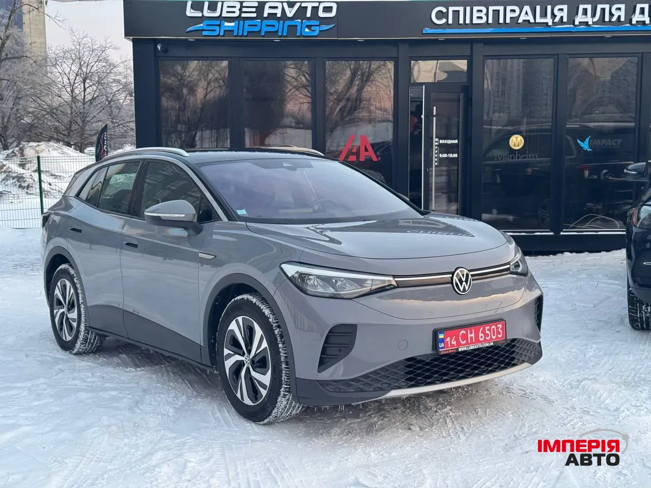 Volkswagen ID.4 - фото 2