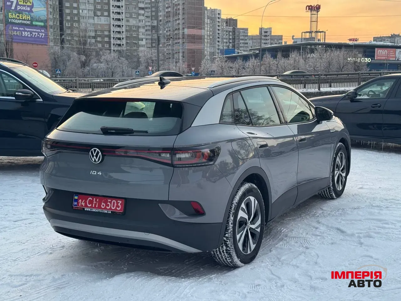 Volkswagen ID.4 - фото 9