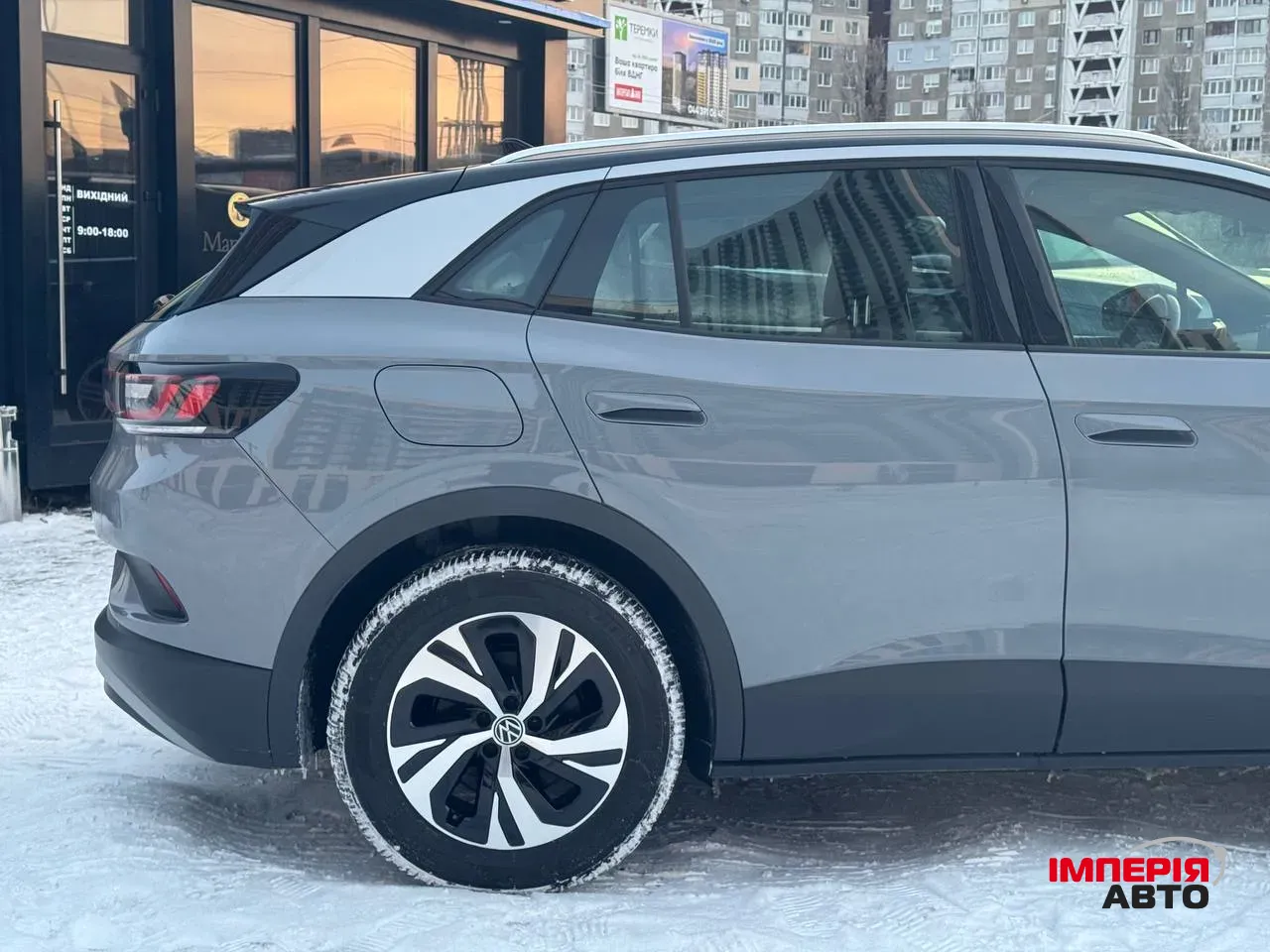 Volkswagen ID.4 - фото 7