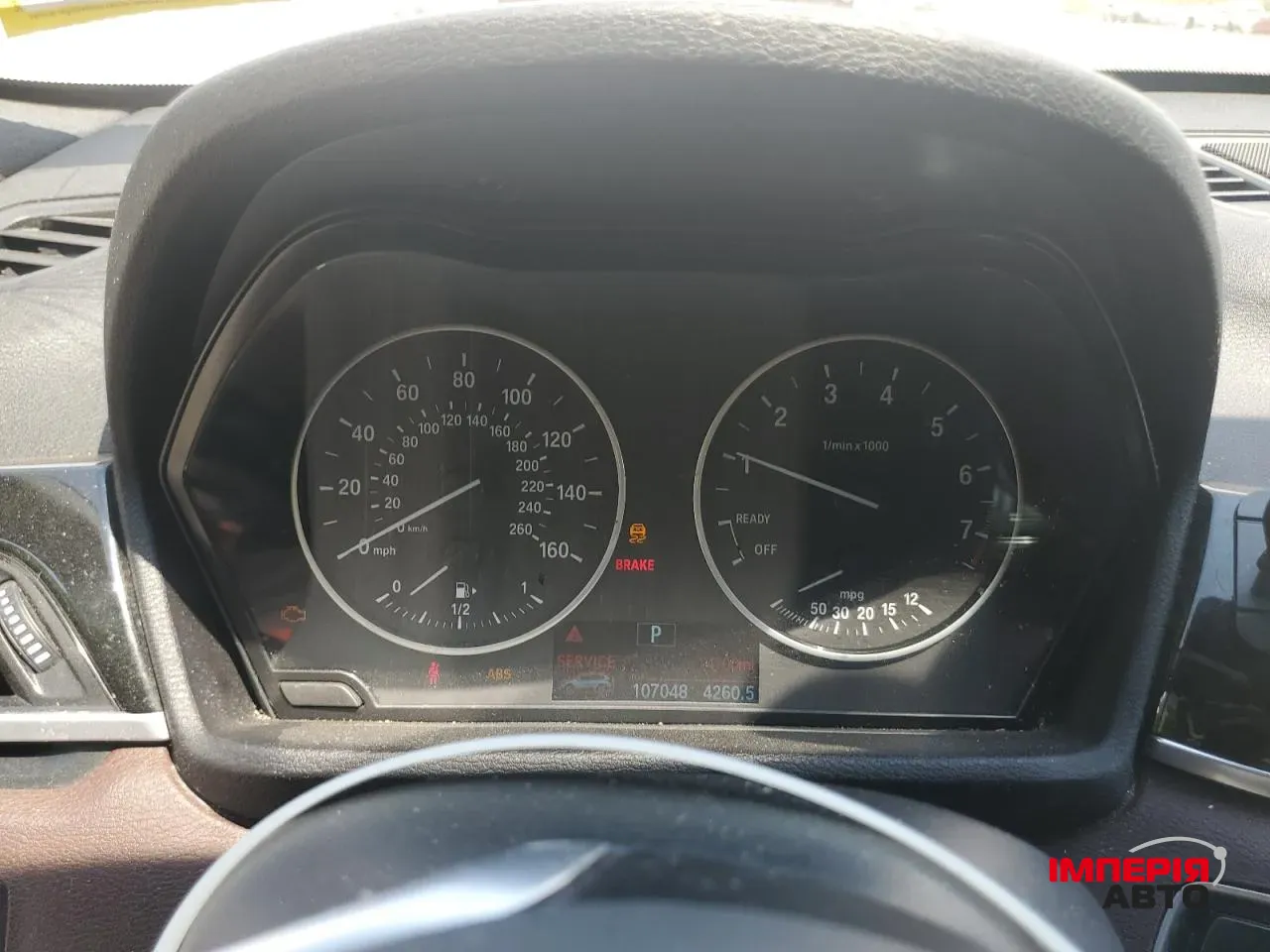 BMW X1 - фото 10