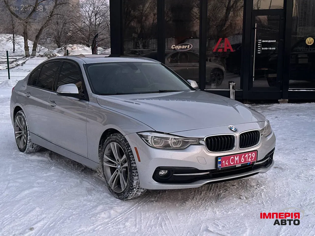BMW 3 серії - фото 1
