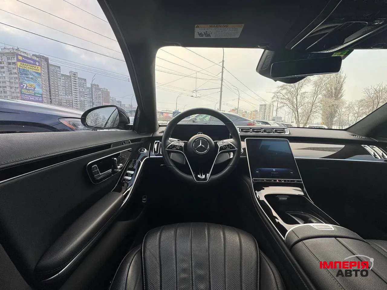 Mercedes-Benz S-Класс - фото 28