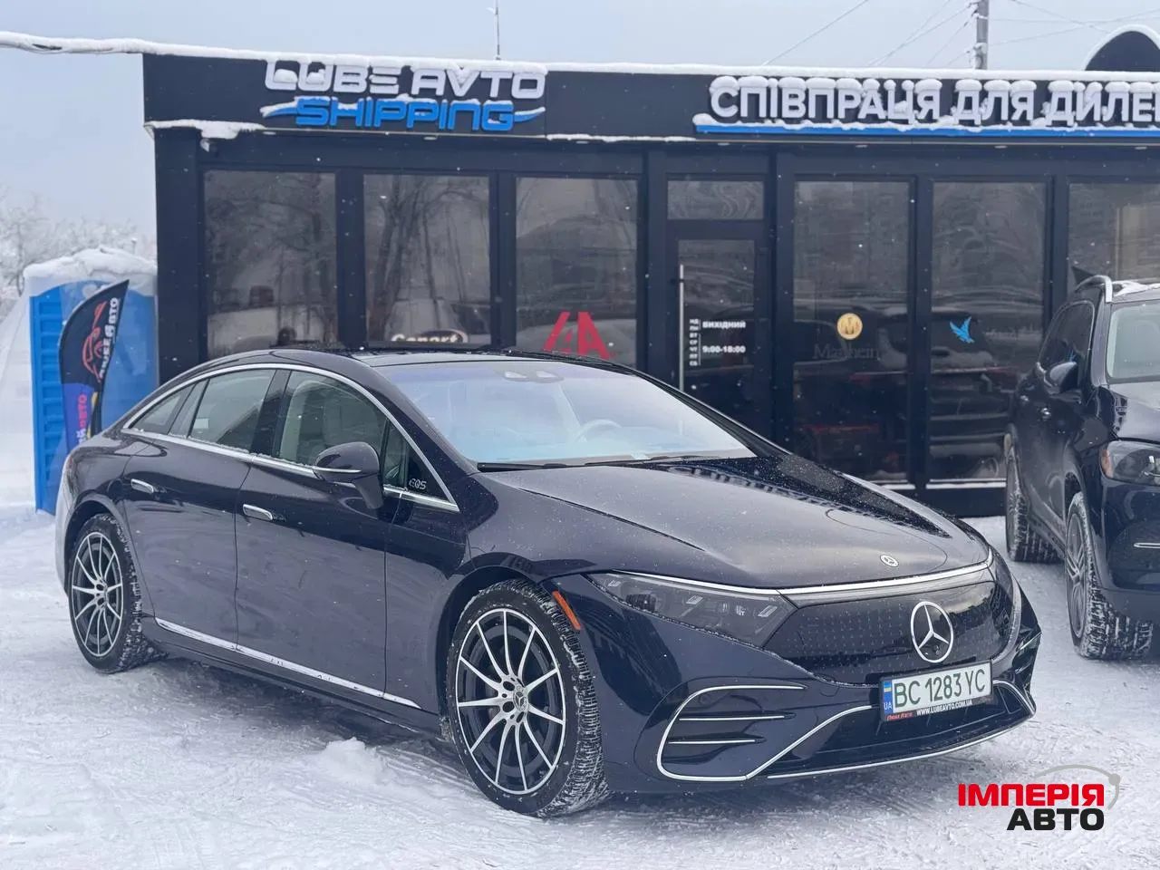 Mercedes-Benz EQS - фото 1