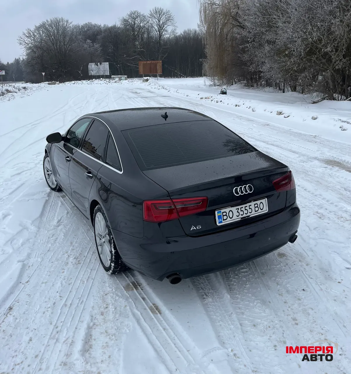 Audi A6 - фото 2