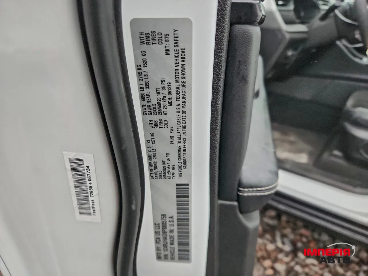 Jeep Grand Cherokee - фото 12