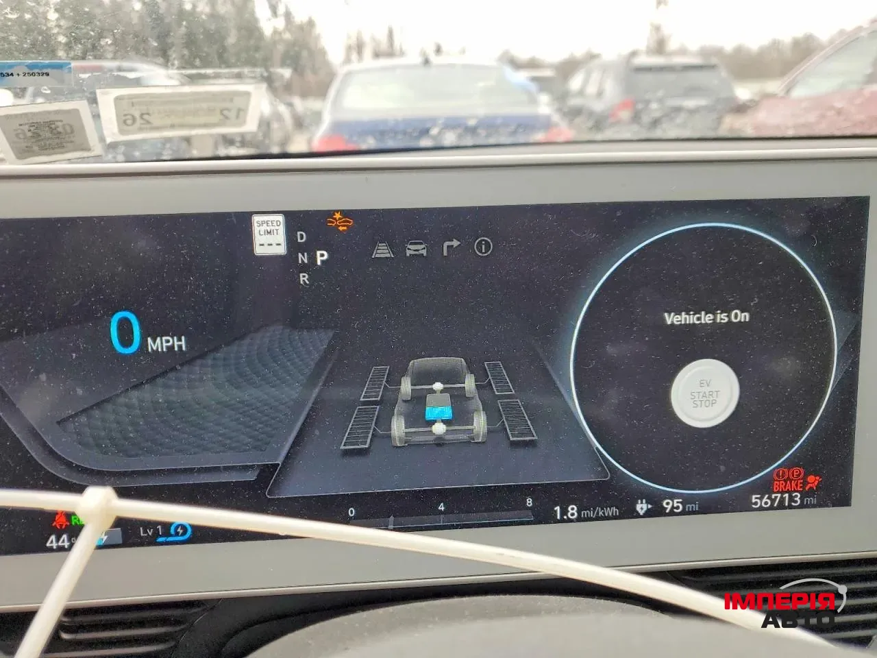 Hyundai IONIQ 5 - фото 9