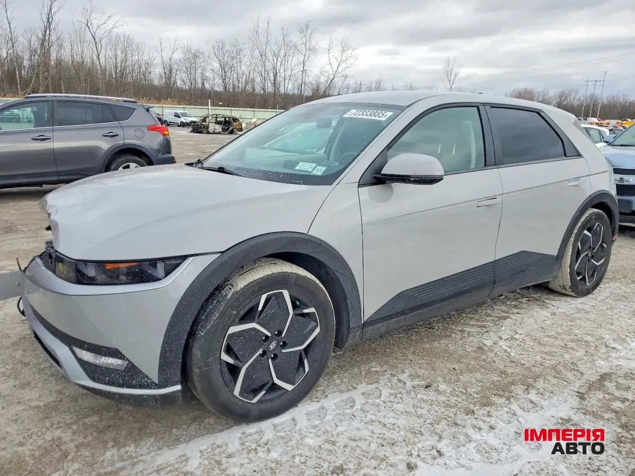 Hyundai IONIQ 5 - фото 1