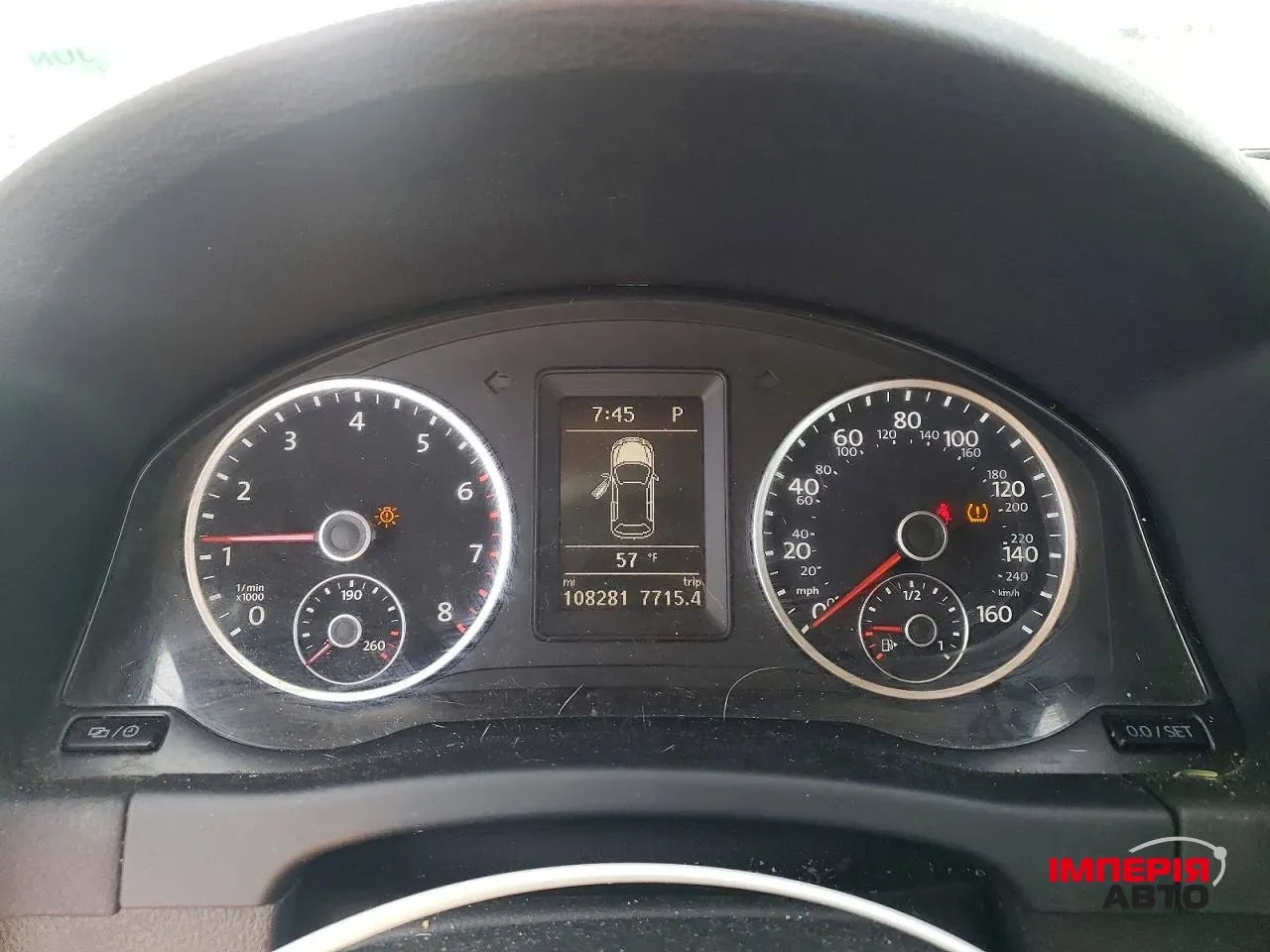 Volkswagen Tiguan - фото 9