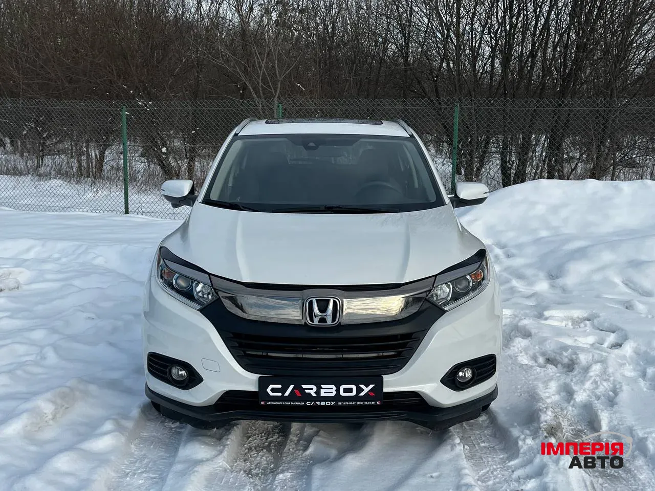 Honda HR-V - фото 2