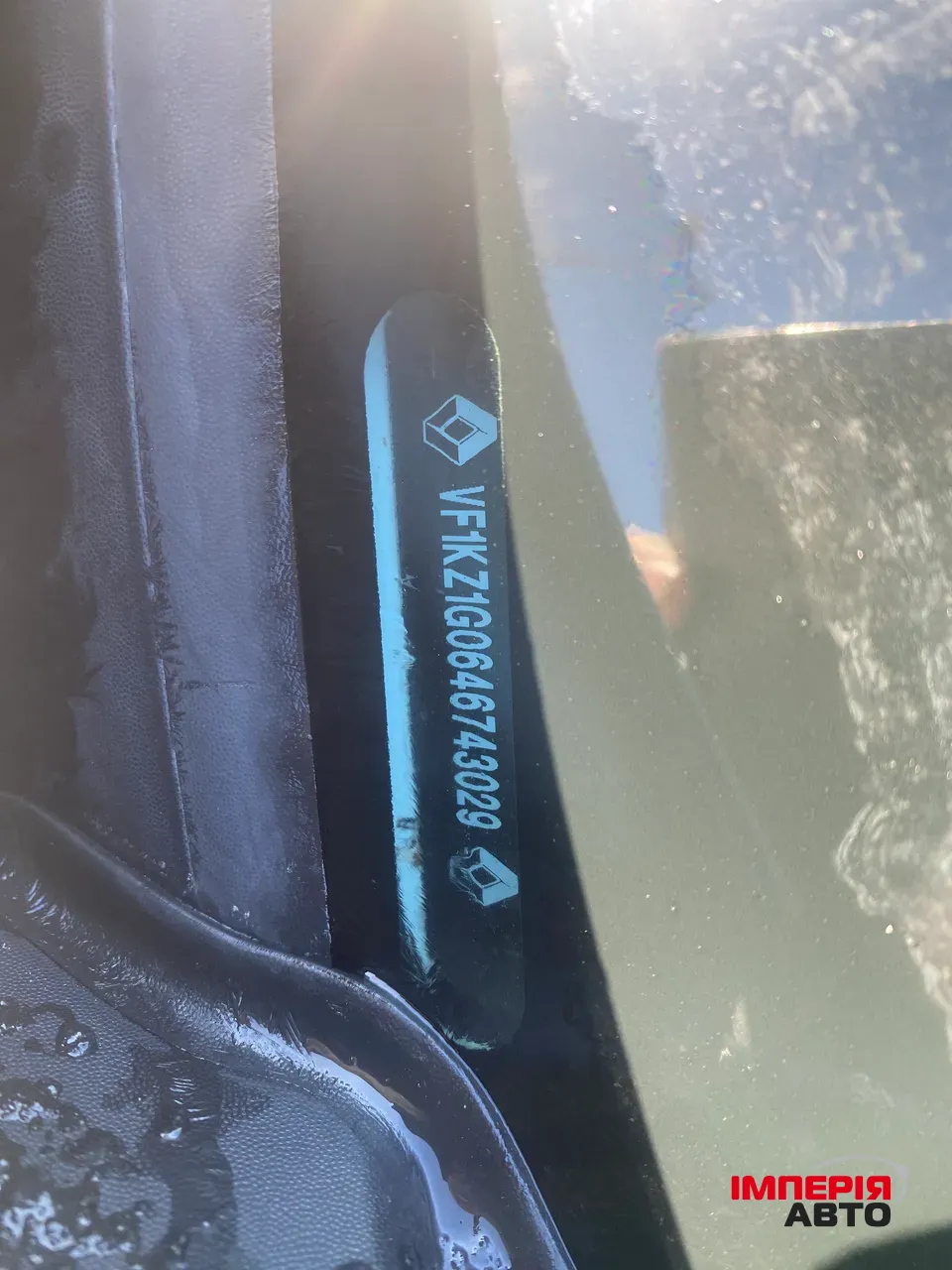 Renault Megane - фото 9