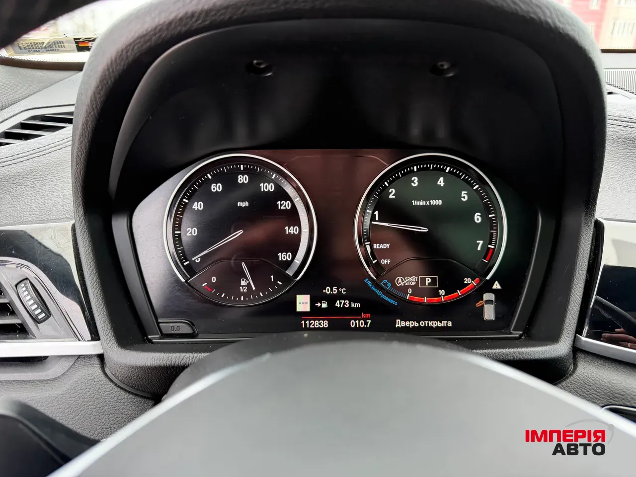 BMW X2 - фото 99