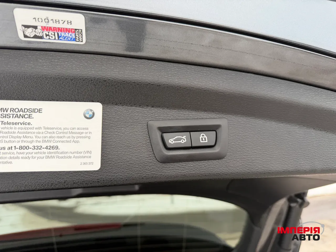 BMW X2 - фото 84