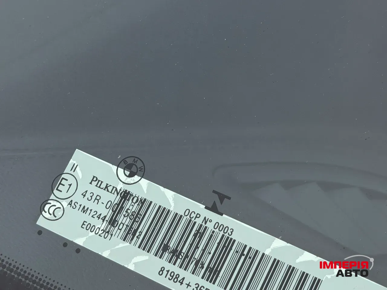 BMW X2 - фото 47