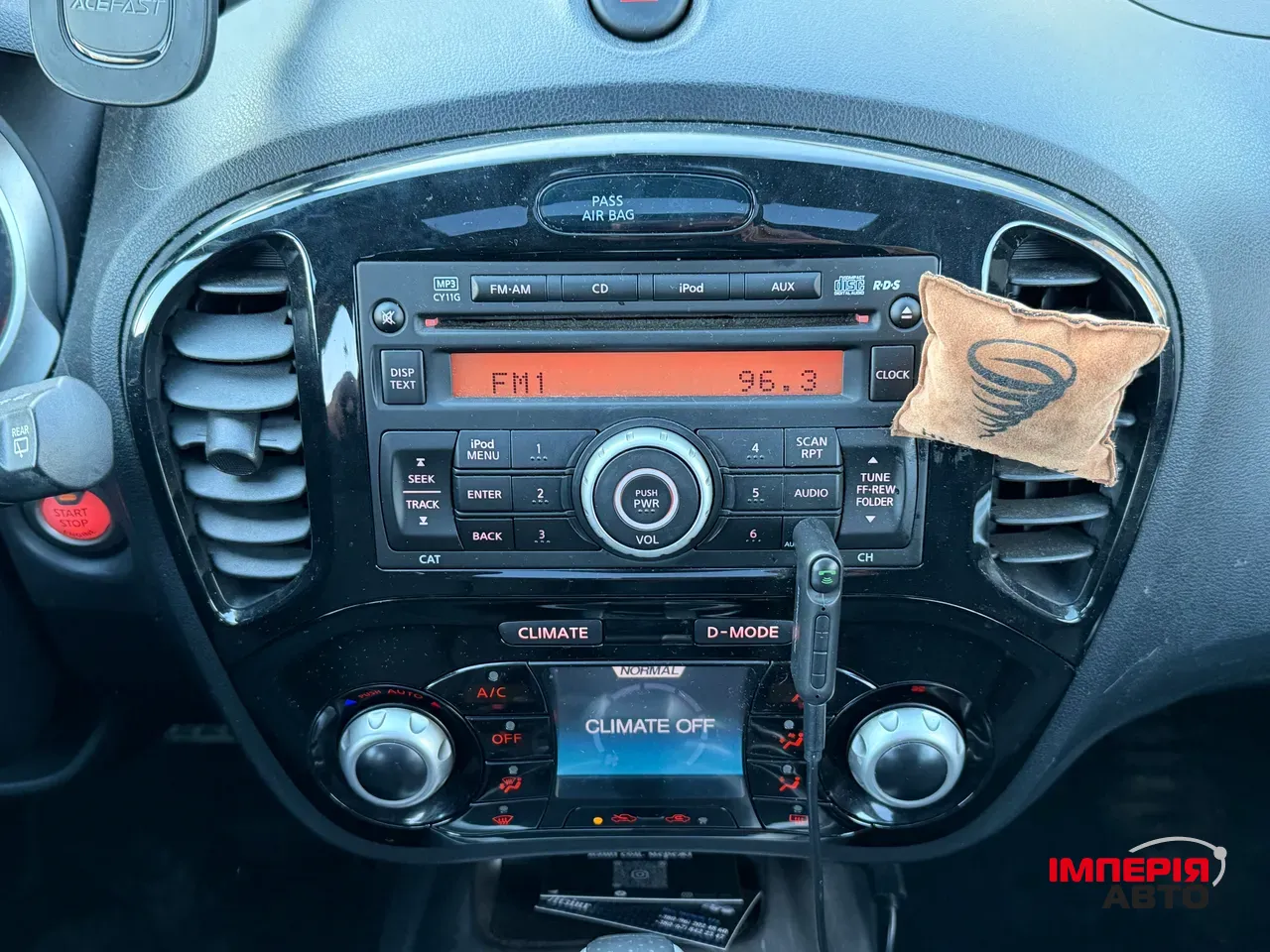 Nissan Juke - фото 20