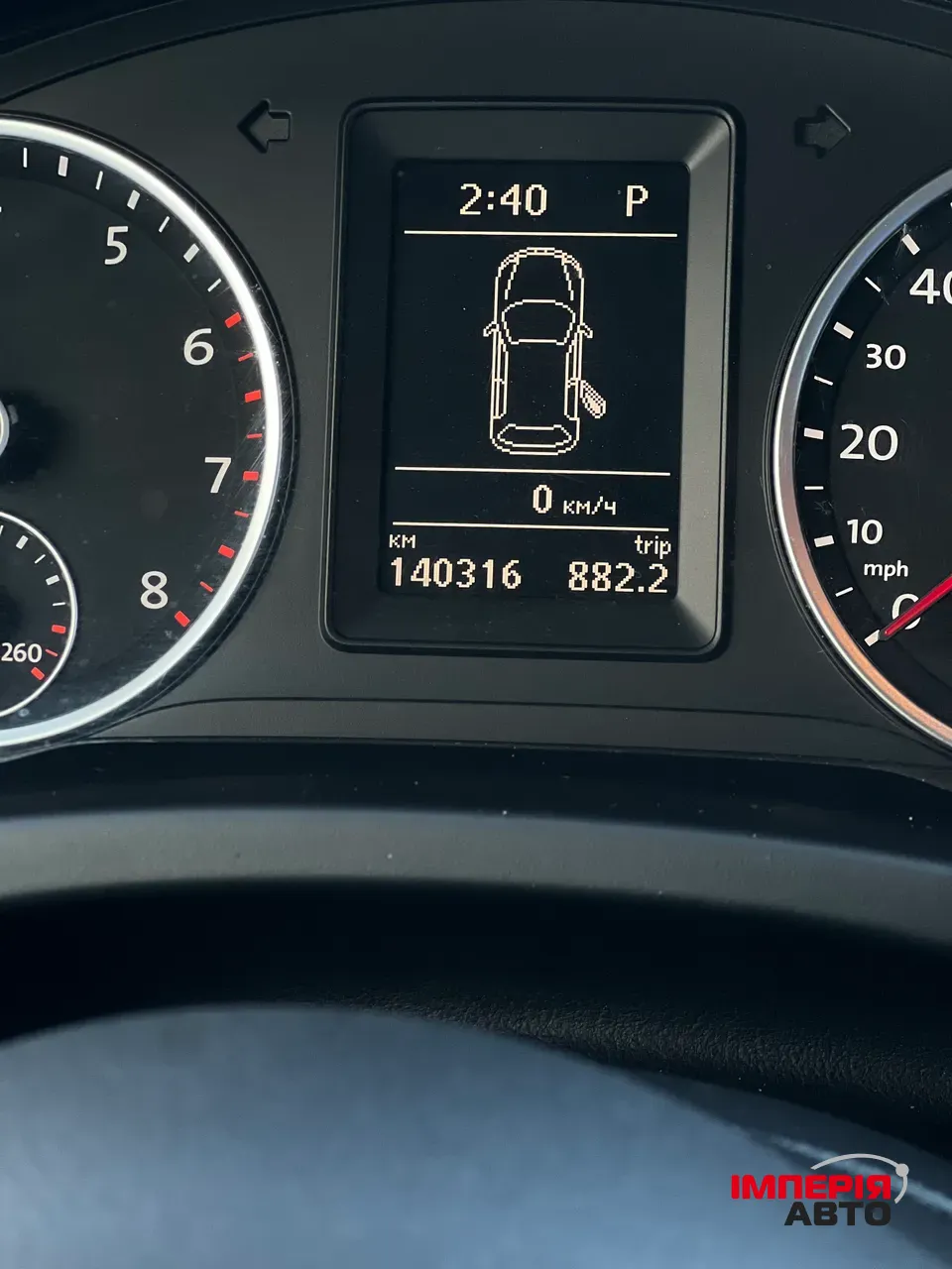 Volkswagen Tiguan - фото 17