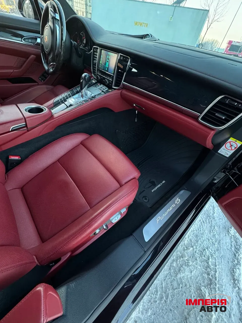 Porsche Panamera - фото 28