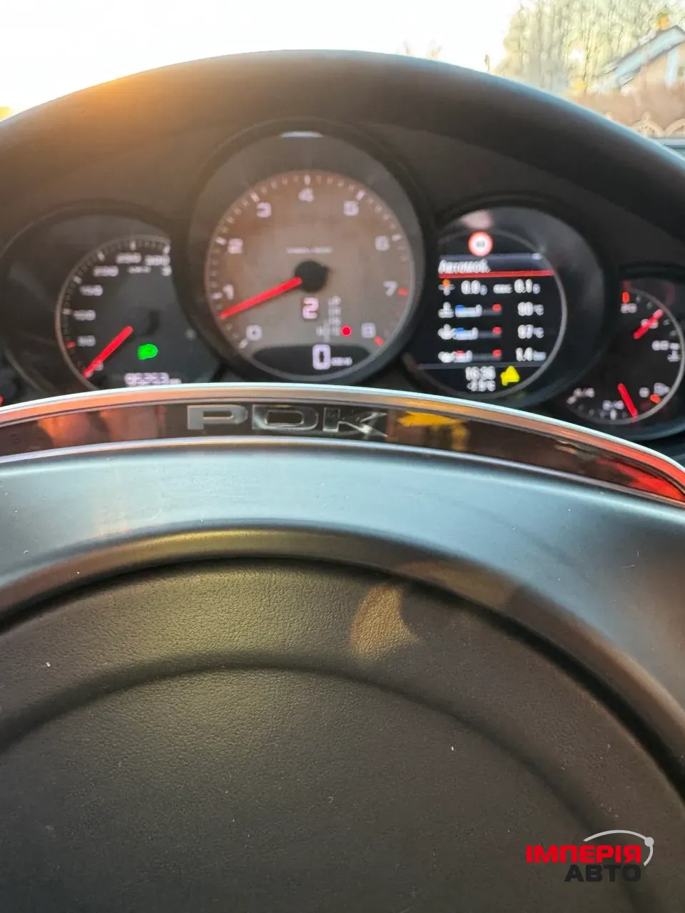 Porsche Panamera - фото 38