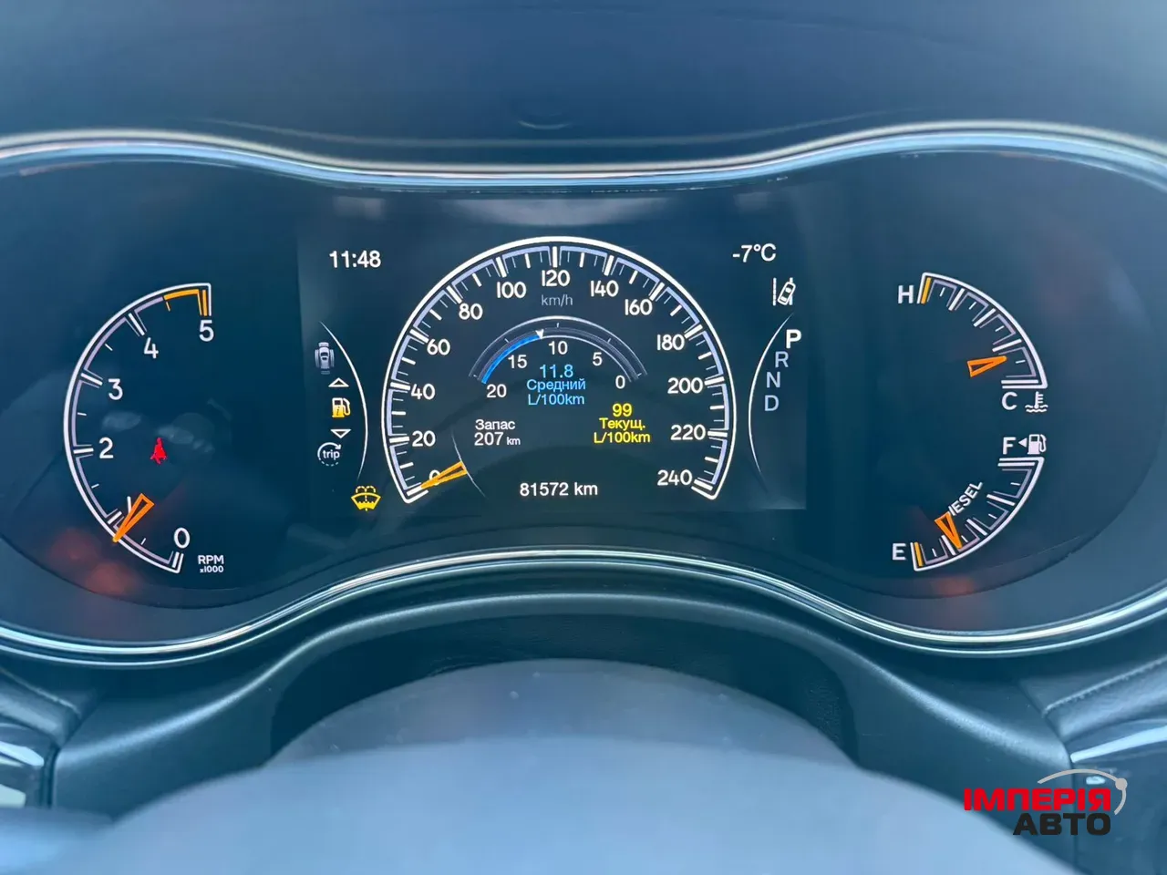 Jeep Grand Cherokee - фото 10