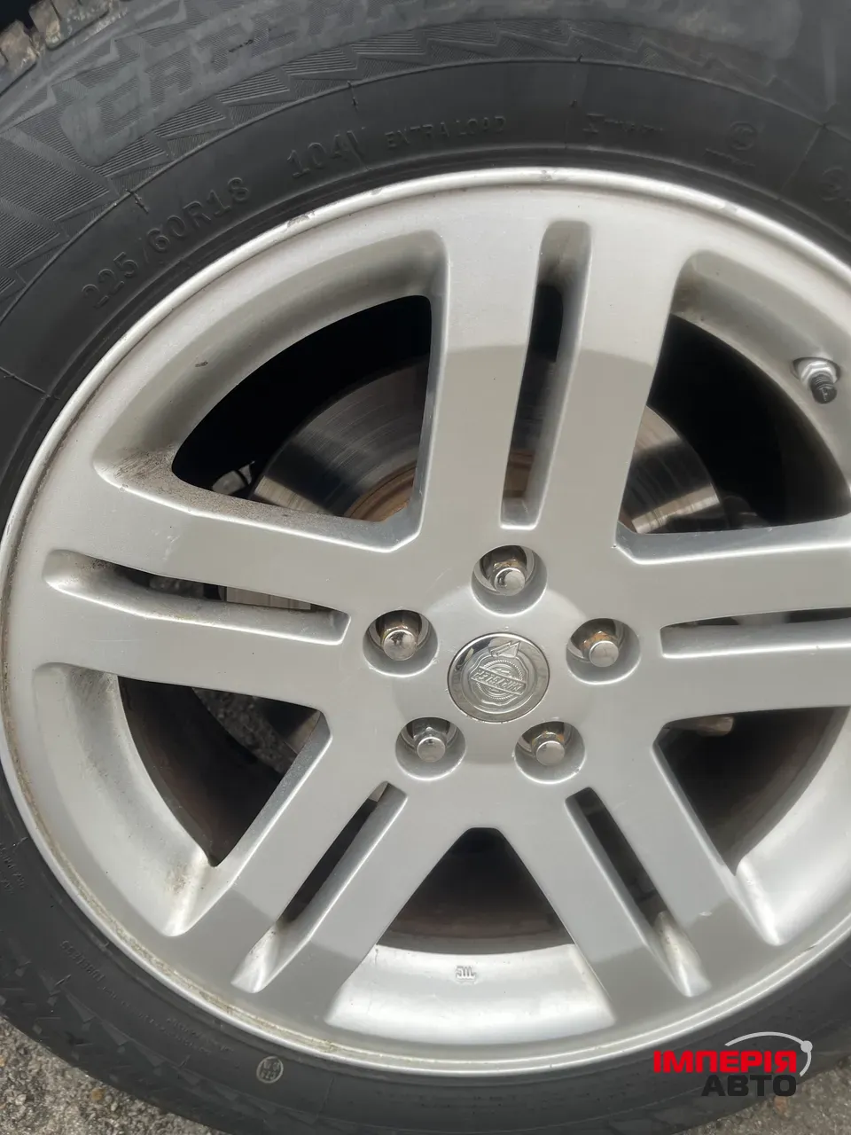 Chrysler 300C - фото 7