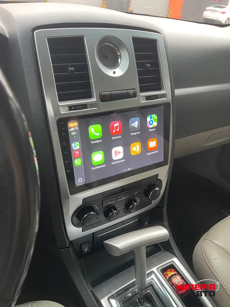 Chrysler 300C - фото 3