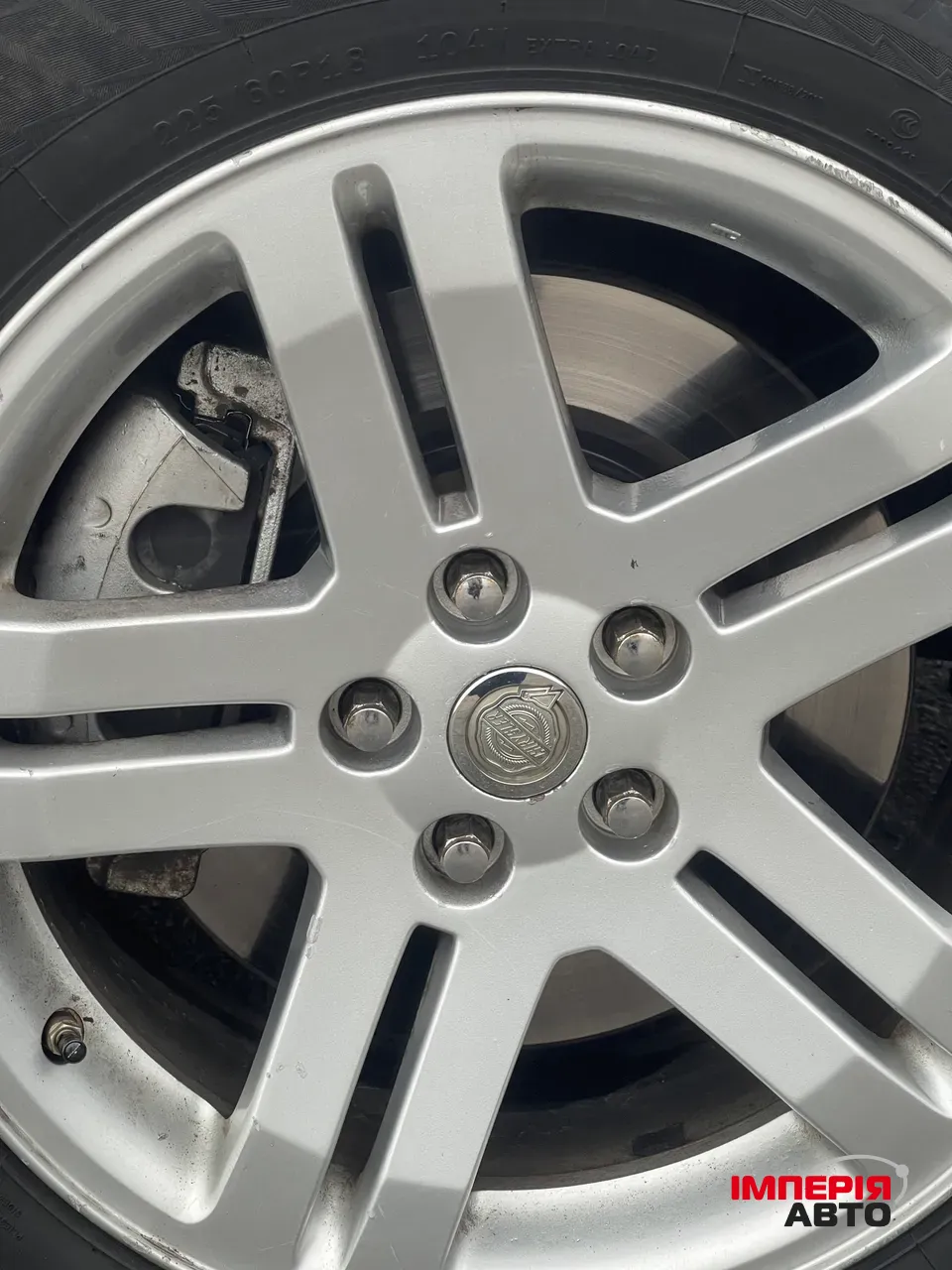 Chrysler 300C - фото 8