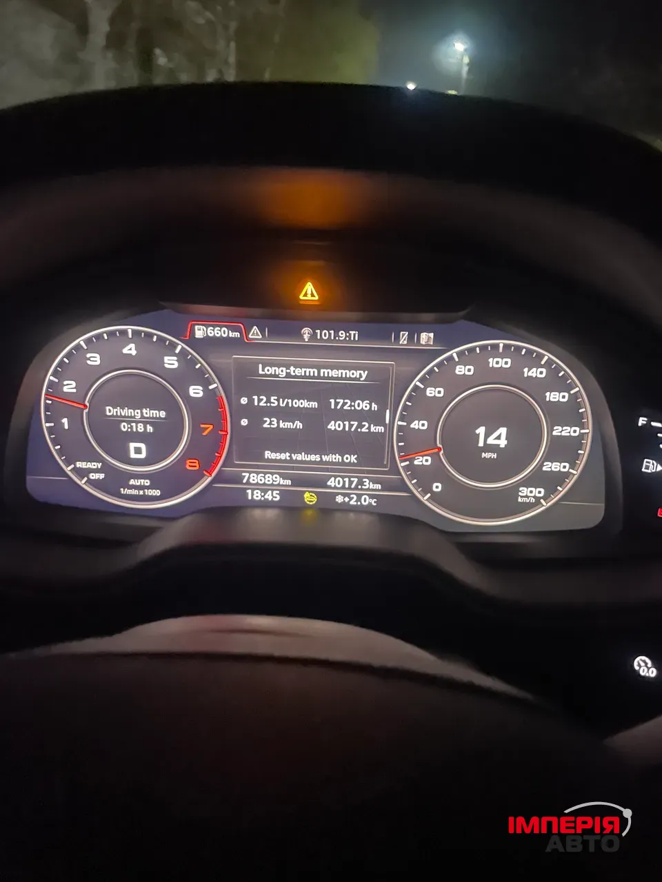 Audi Q7 - фото 26