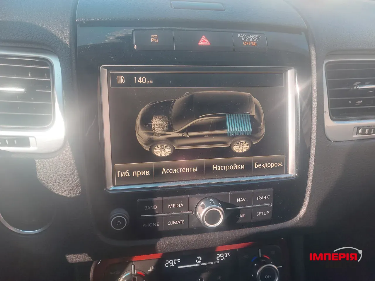 Volkswagen Touareg - фото 35