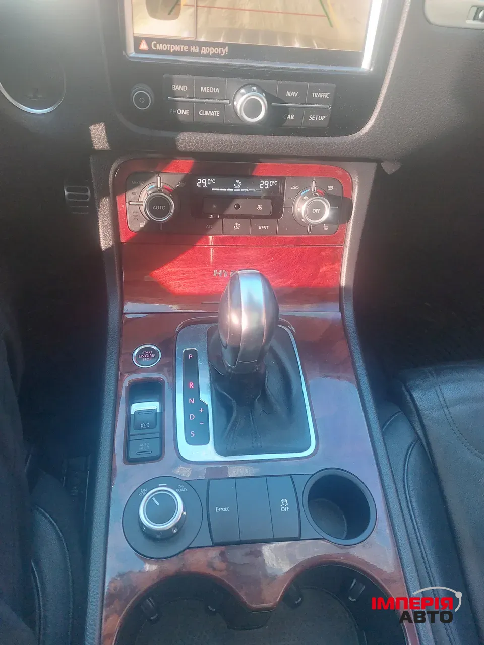 Volkswagen Touareg - фото 37