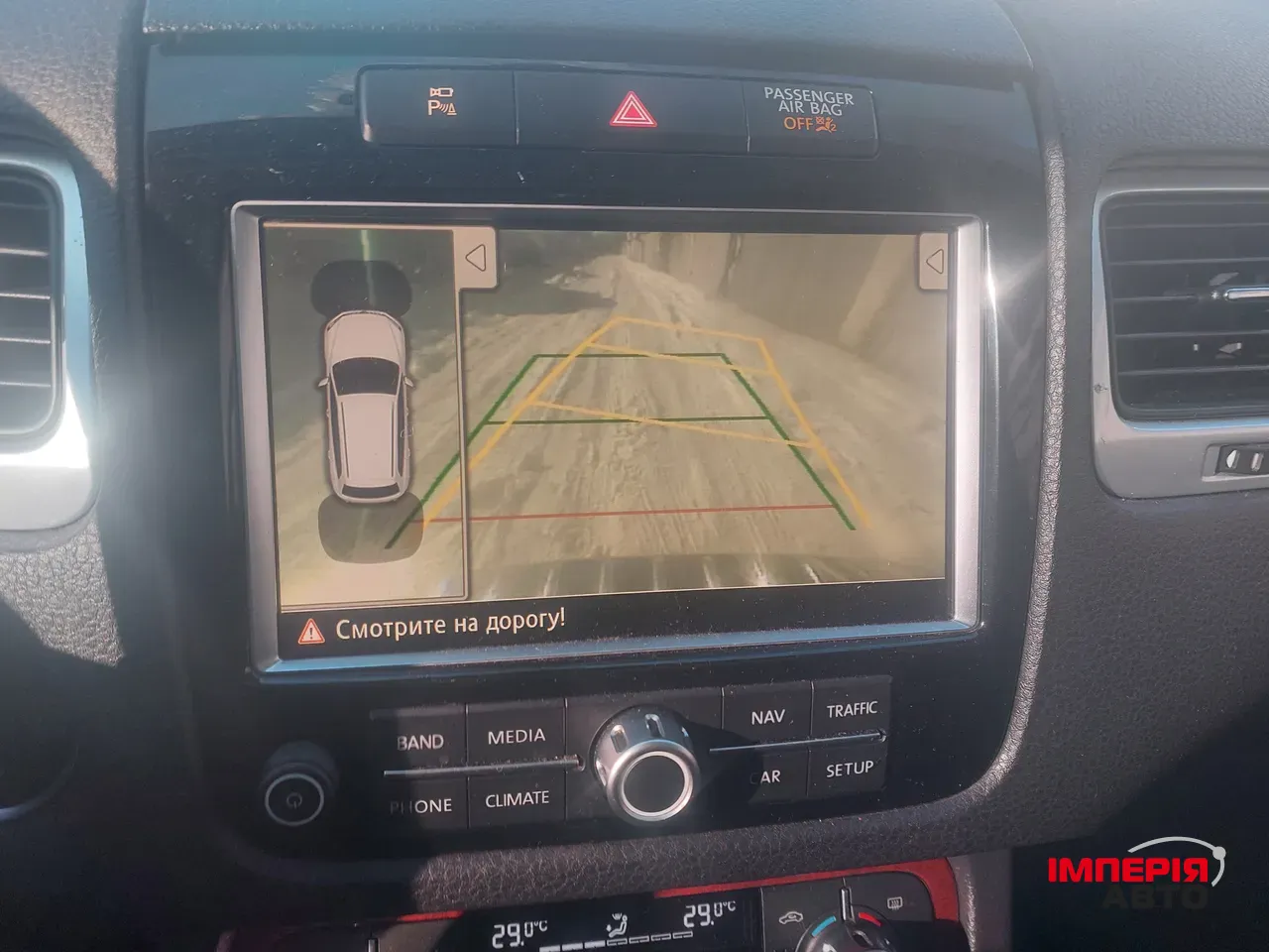 Volkswagen Touareg - фото 36