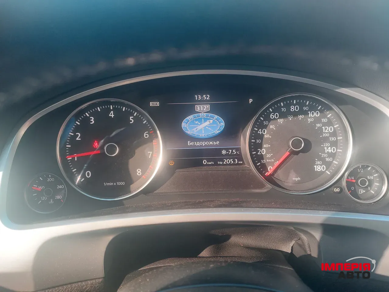 Volkswagen Touareg - фото 33