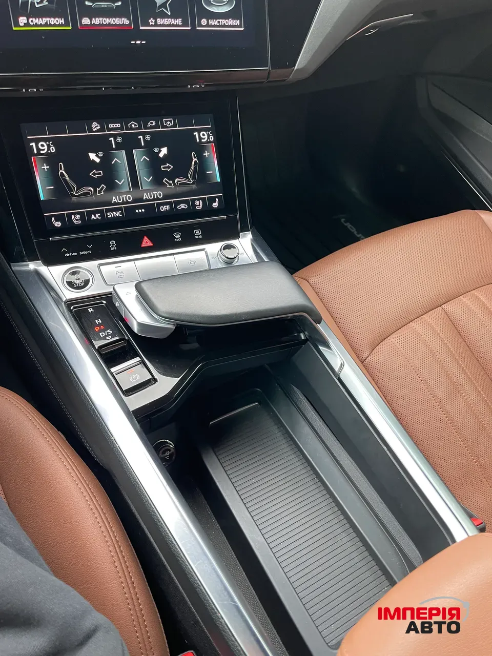 Audi e-tron - фото 18