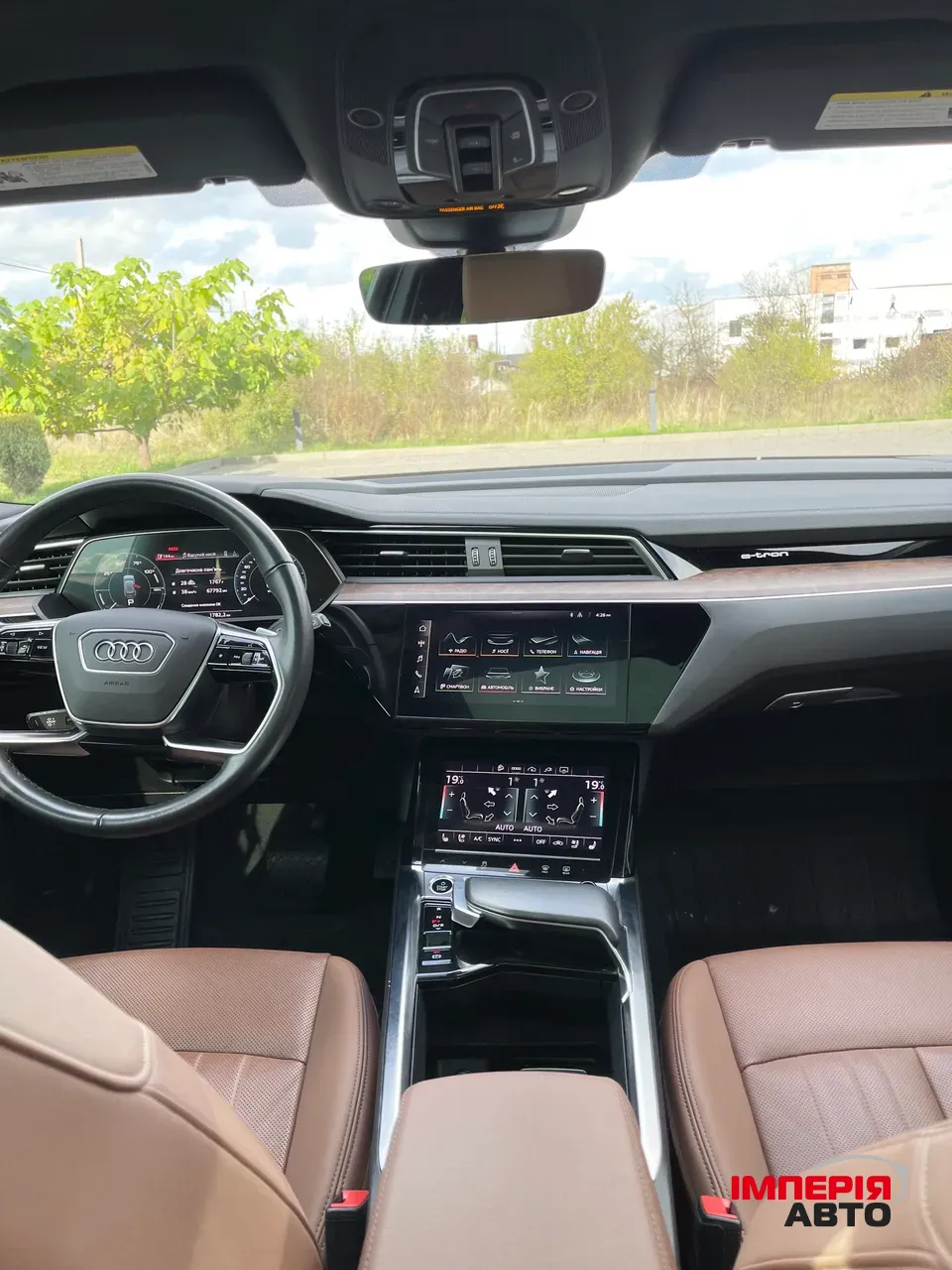 Audi e-tron - фото 14