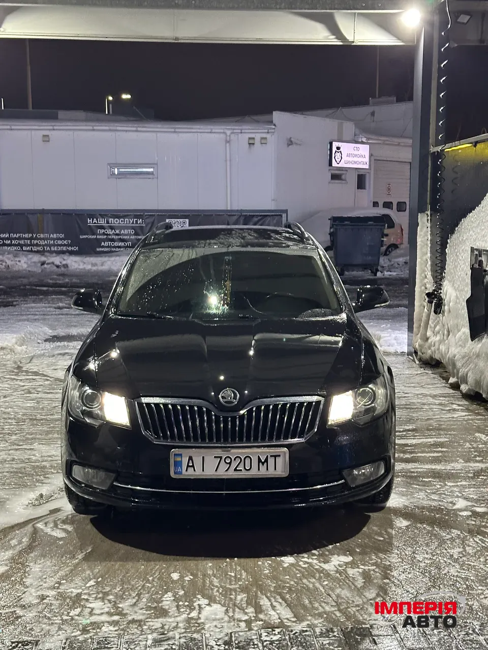Skoda Superb - фото 1