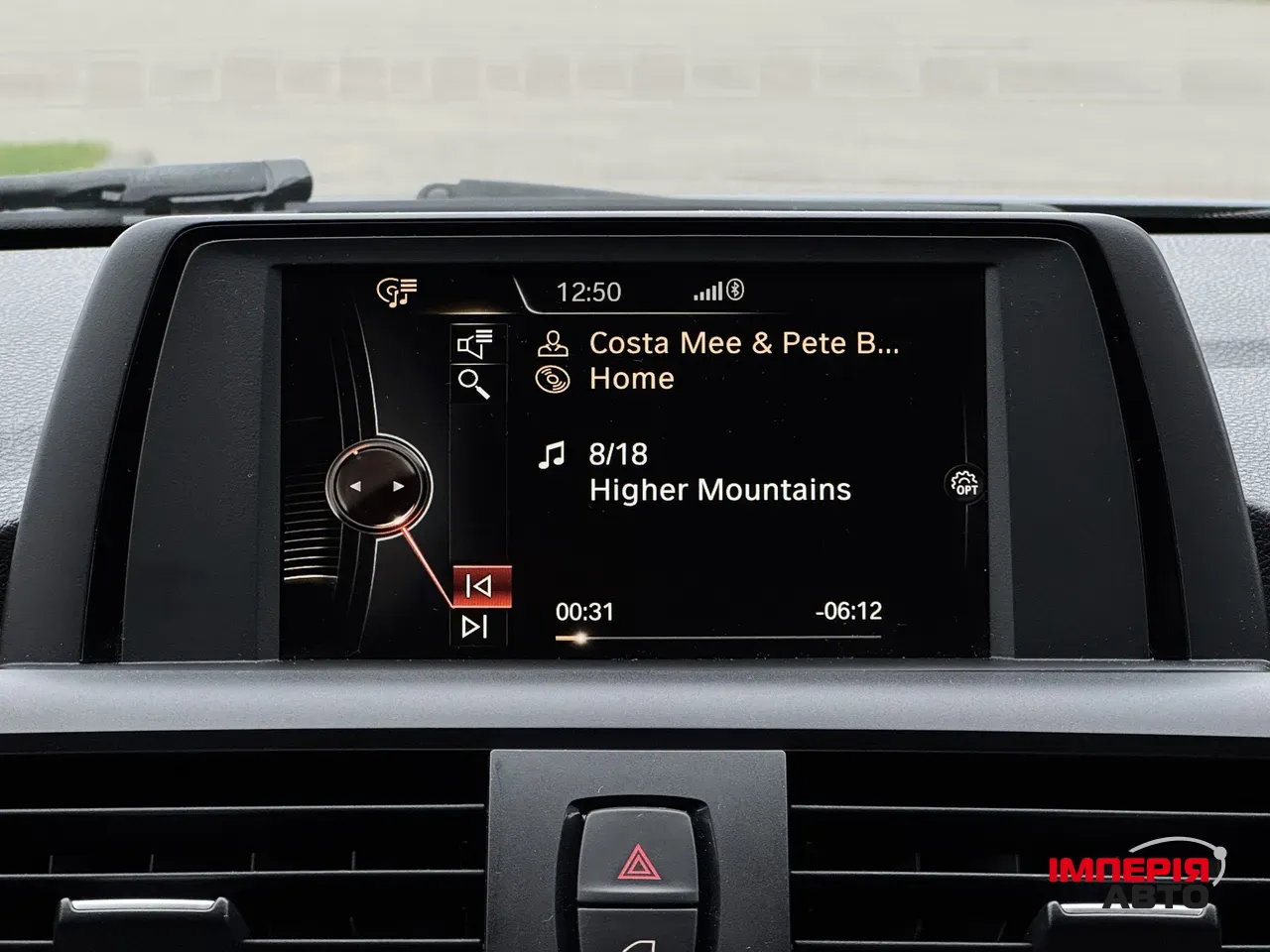 BMW 1 серії - фото 26