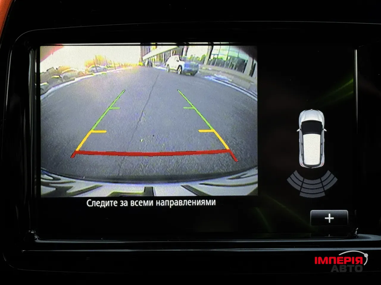 Renault Captur - фото 33