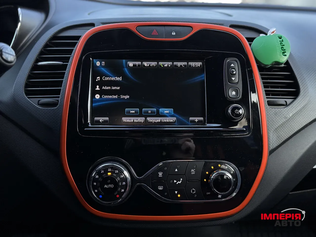 Renault Captur - фото 27