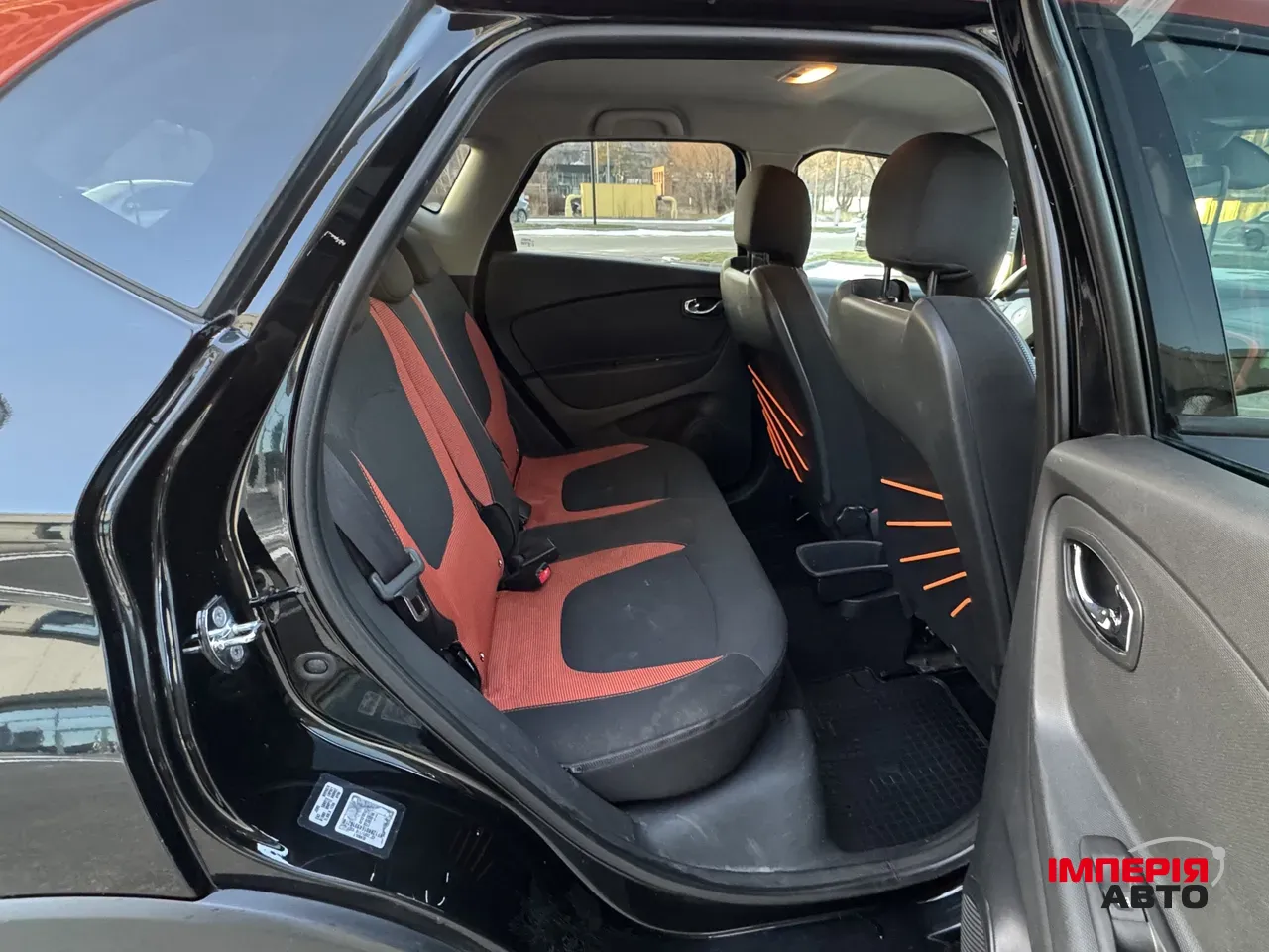 Renault Captur - фото 42