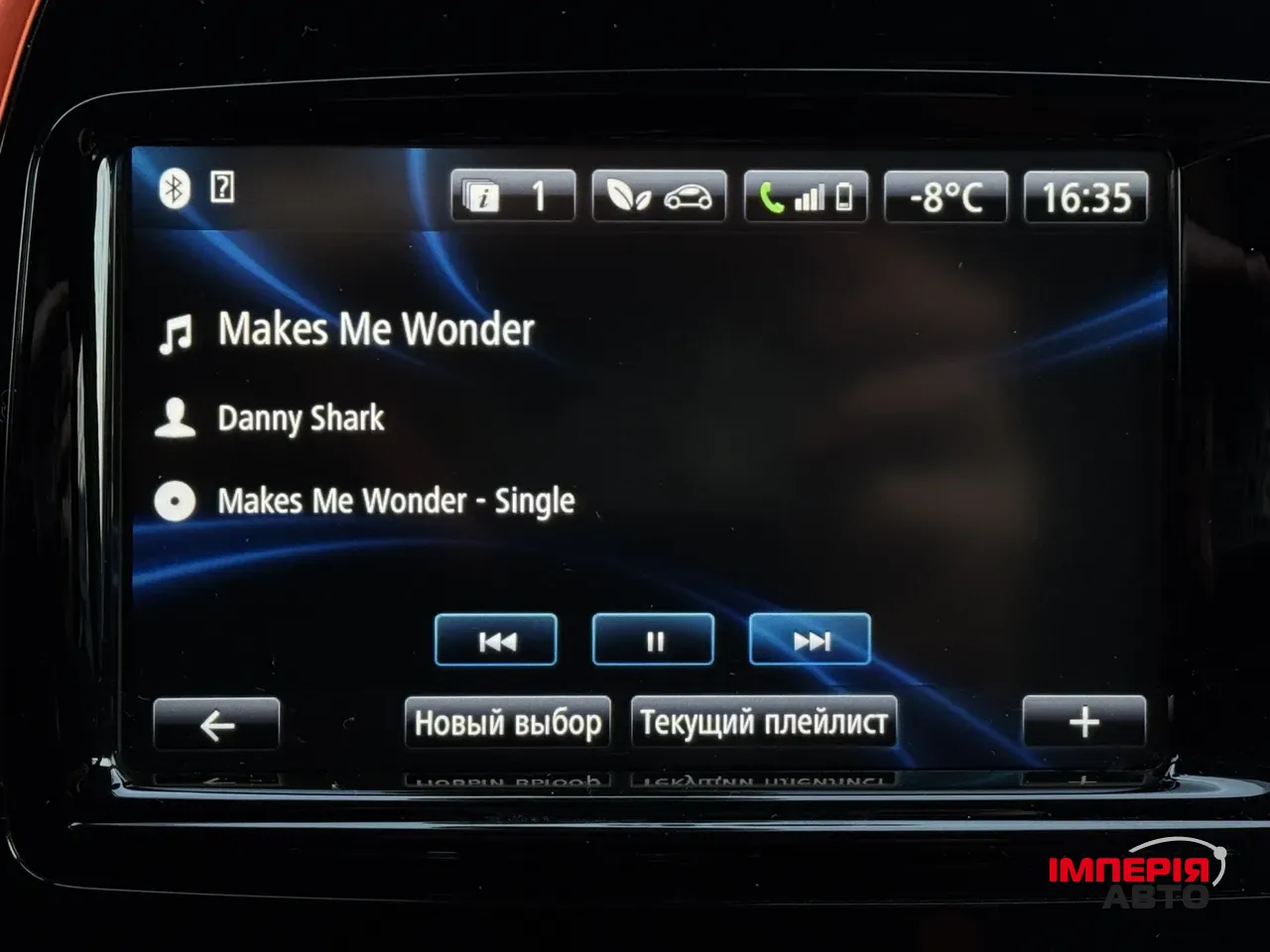 Renault Captur - фото 28