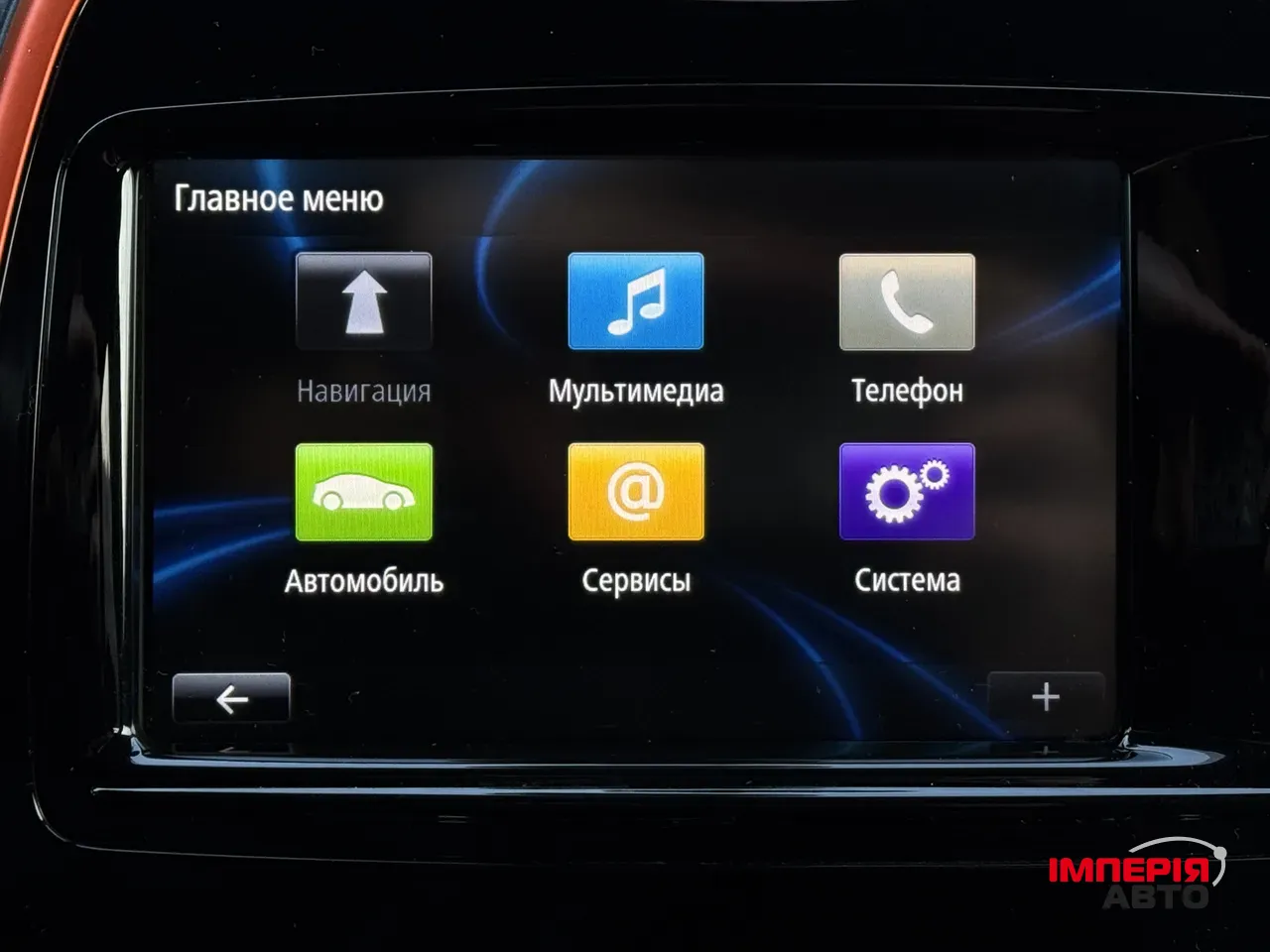 Renault Captur - фото 30