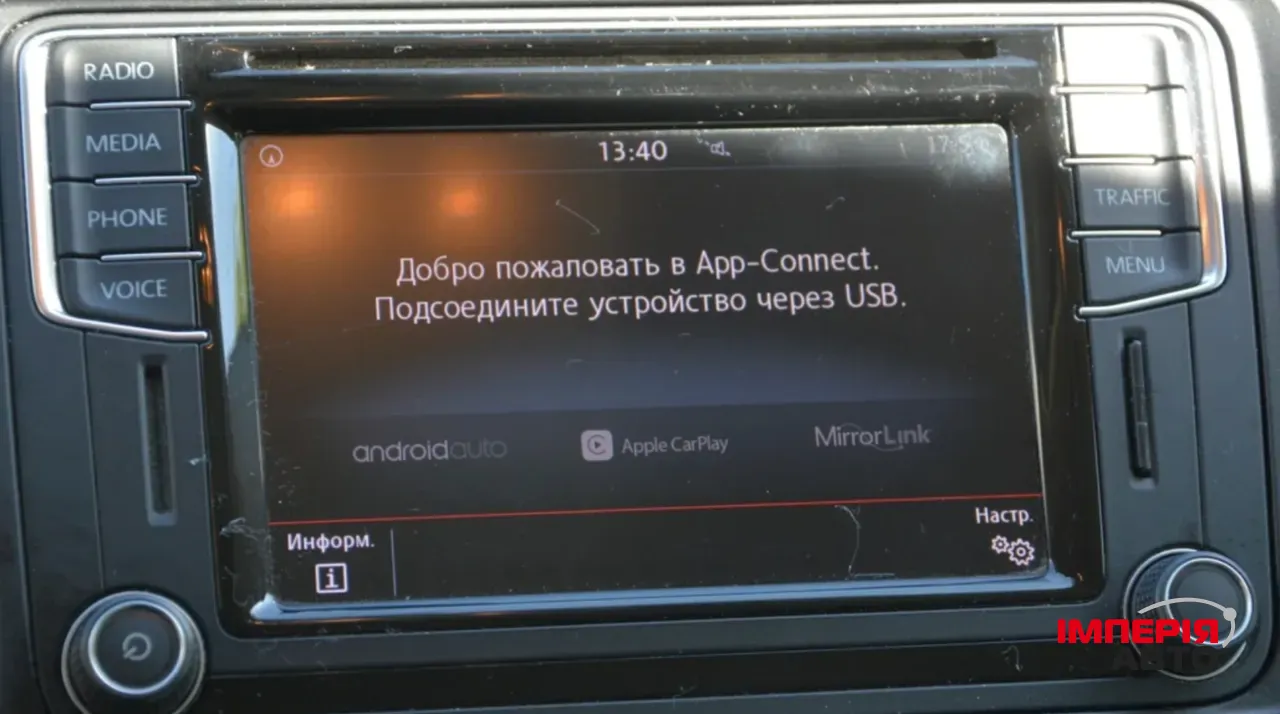 Volkswagen Transporter - фото 18