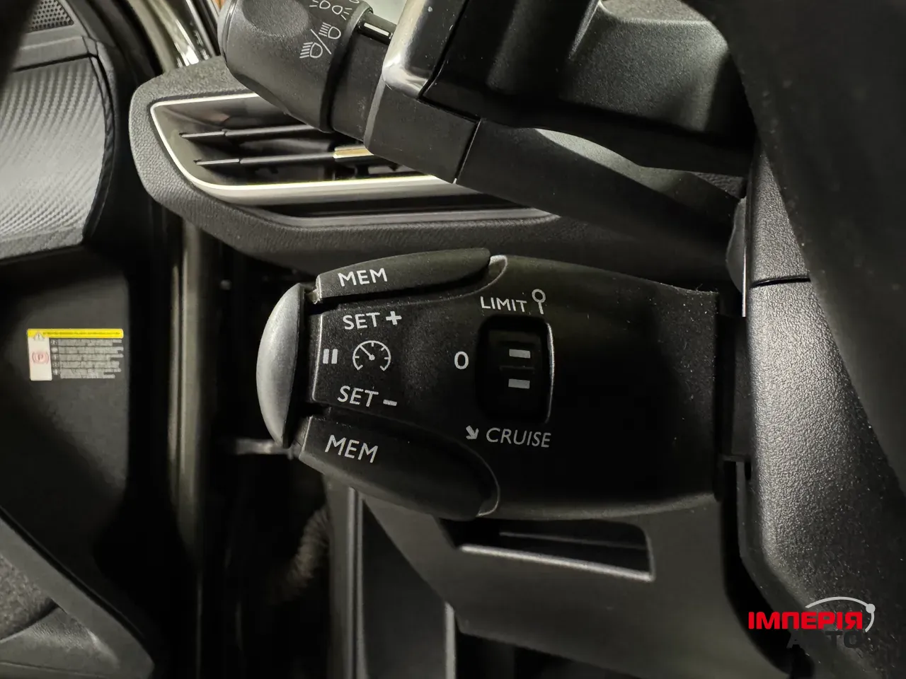 Peugeot 3008 - фото 21