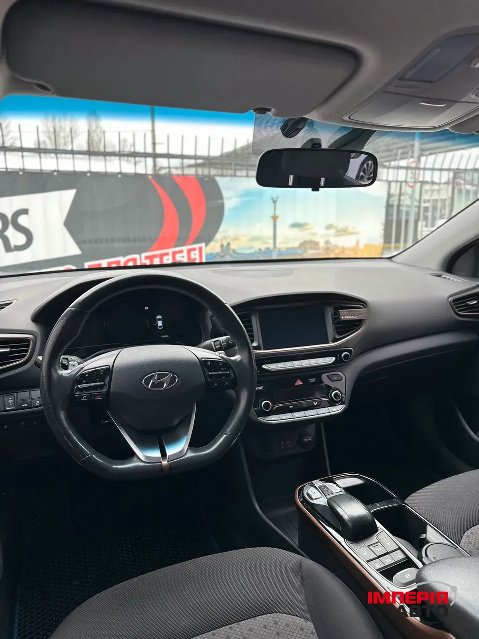 Hyundai IONIQ - фото 9